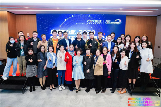 雷士创新榜,雷士产品创新排名