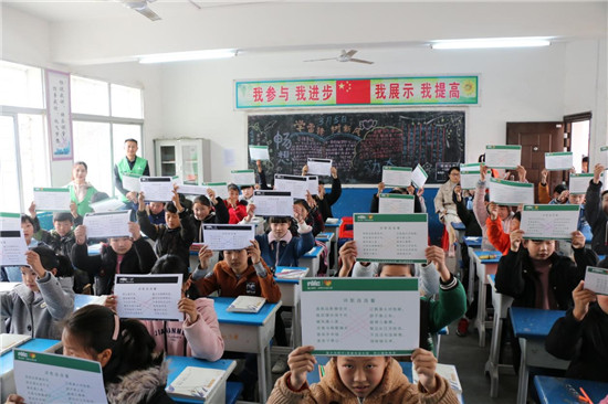 雷士荣获CSR环球创新榜产品创新致敬奖