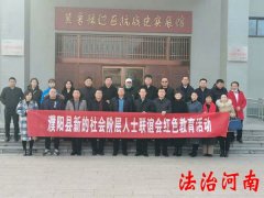 孩子在学校受伤判决学校无责,学生在学校被同学绊倒骨折赔偿