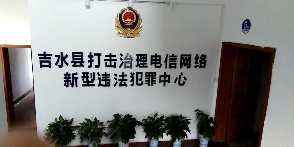 公安党建三化建设是什么,公安党建三化工作要求