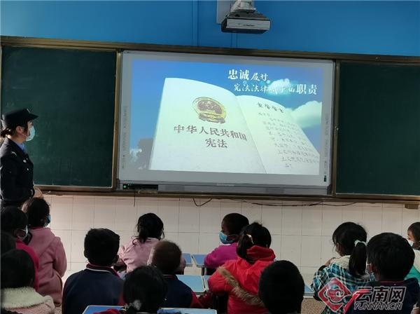 宪法宣传互动,线上线下相结合政策宣传见实效