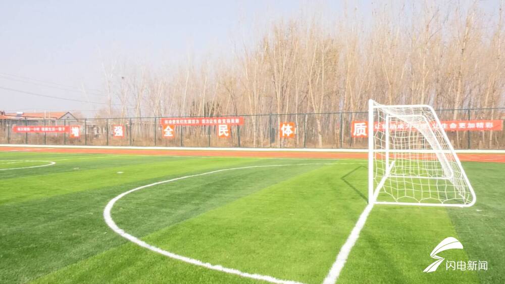 济南学校塑胶跑道球场,济南学校橡胶跑道铺设
