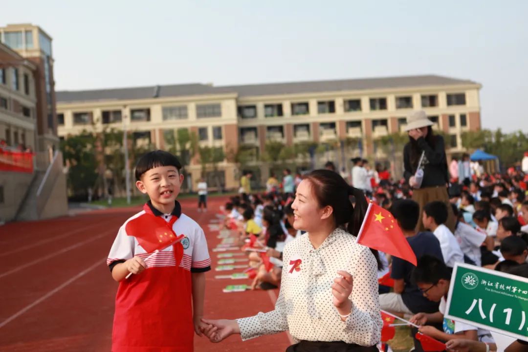 2022拱墅区中学排名一览表,拱墅区中学排名一览表