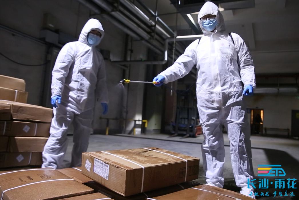 山东进口冷链食品疫情防控,冷链食品疫情防控工作情况汇报