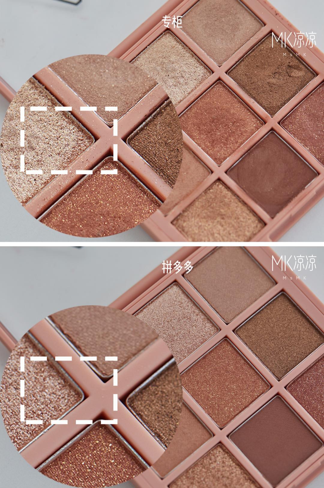 拼多多好物对比,拼多多上的骨折药能不能用