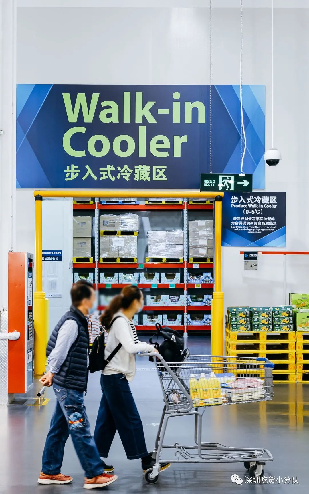 山姆会员商店热门商品,山姆人气零食