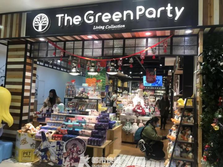 标价59元成本17元,半年卖出8个亿!年轻人买上瘾的这种娃娃,本周五要上市了