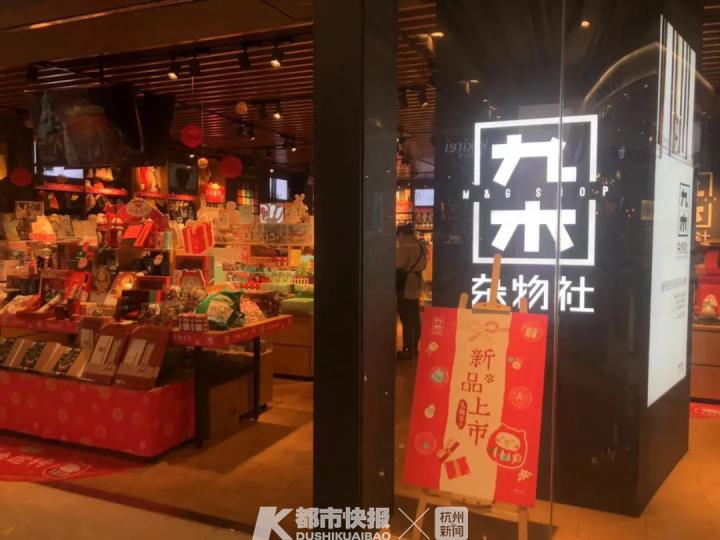 标价59元成本17元,半年卖出8个亿!年轻人买上瘾的这种娃娃,本周五要上市了