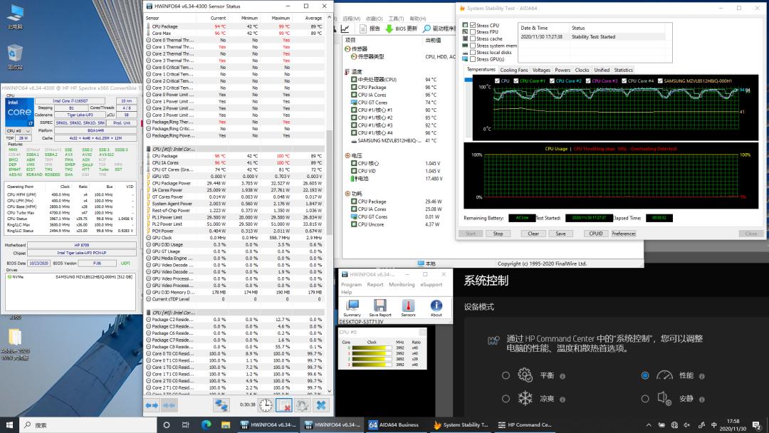 聊一聊轻奢的笔记本电脑,聊一款价格亲民内存很大的笔记本