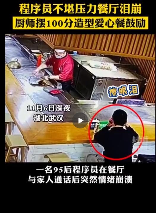 闈掕鐩樼偣,闈掓灚鐩樼偣