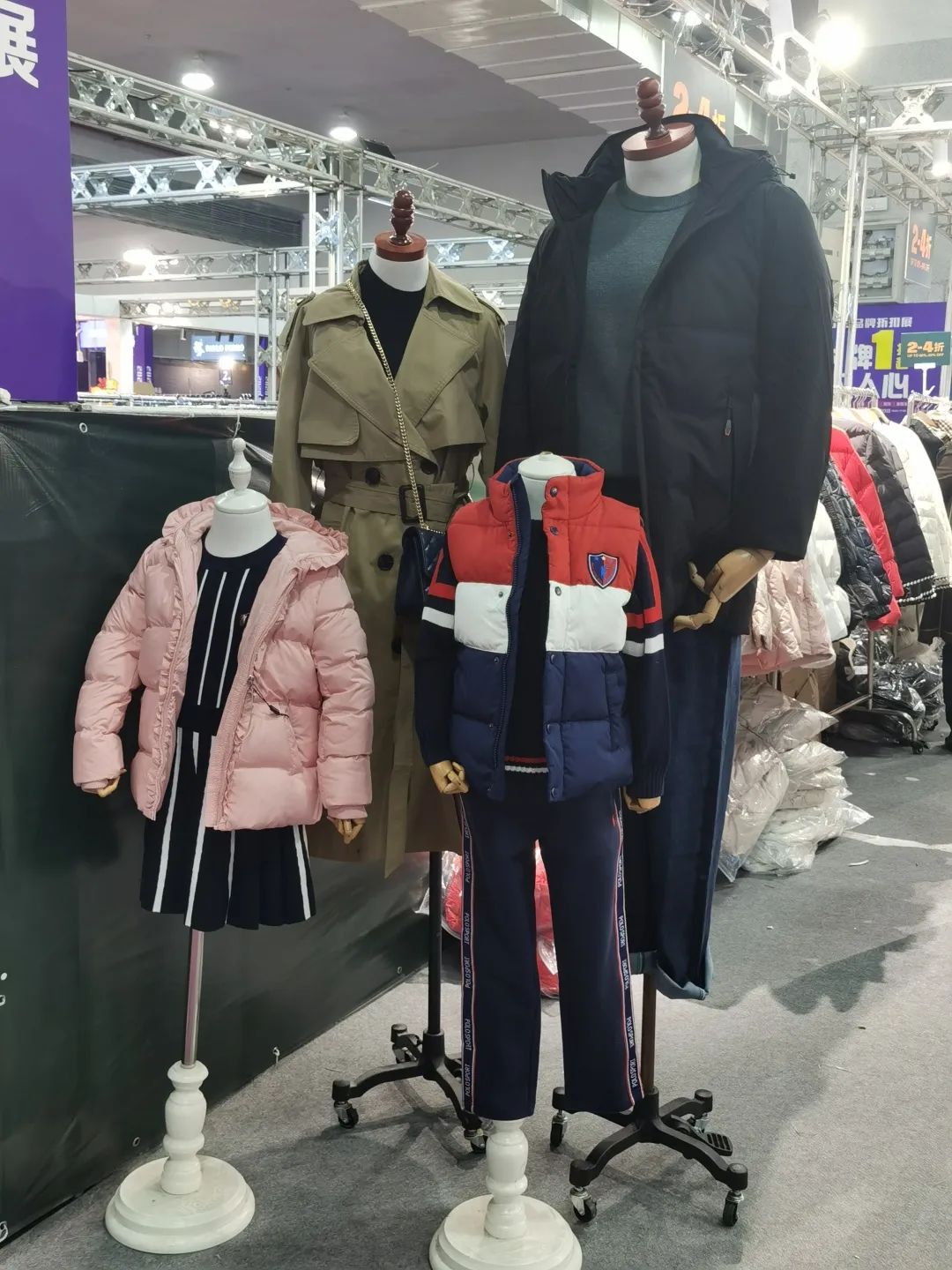 温州都市报订阅价格,温州都市报价格