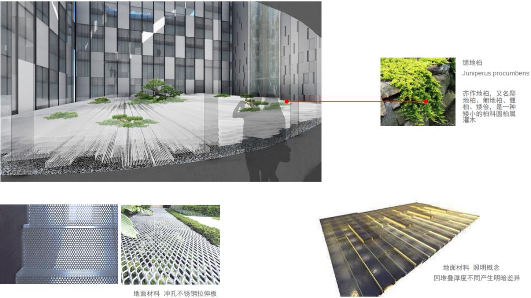 行千里江山，览京室画卷|大兴机场木棉花酒店