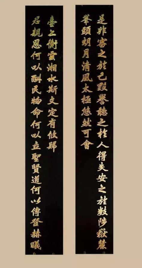 今天22:30档，CCTV-1《开讲啦》带你打卡岳麓书院，探访千年学府的前世今生