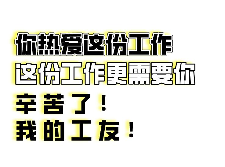 海关工作真实感受,海关上班的真实感受