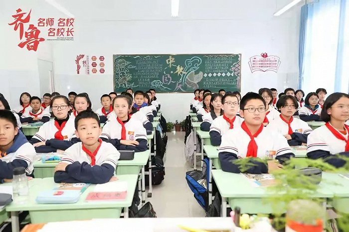 菏泽市牡丹区第二十二中学,山东省菏泽市二十二中学