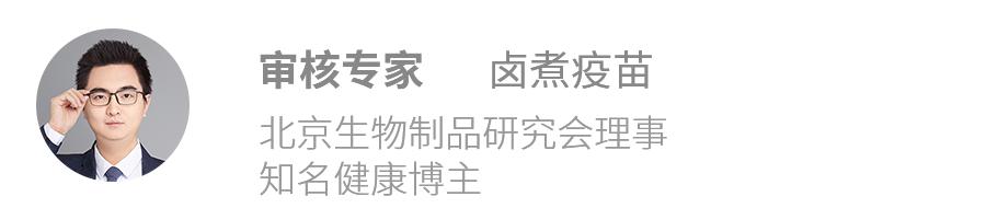 病毒注射体内有什么后果,被人注射病毒存活率有多高