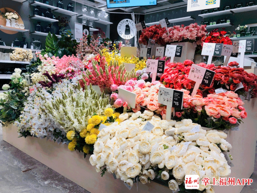 福州宜家几点开门营业时间,年初二宜家开业吗