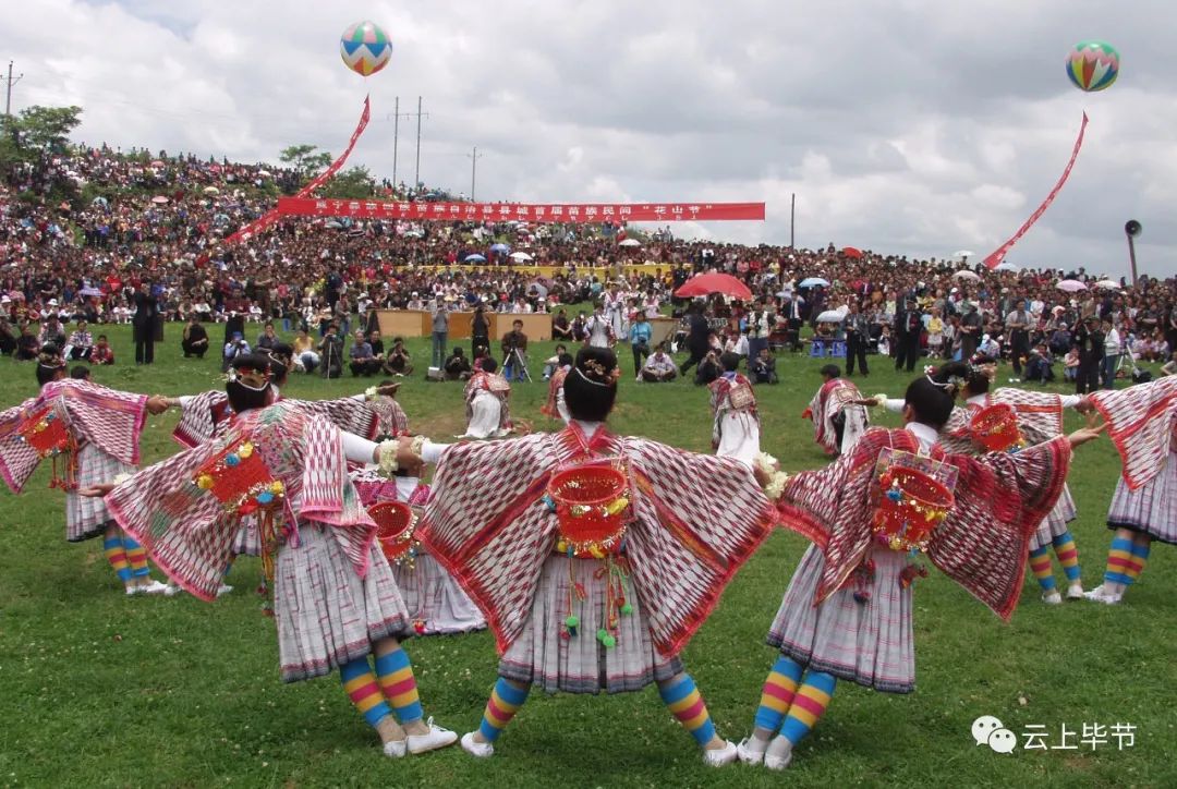 贵州威宁县苗族歌舞,威宁县春节苗族歌舞