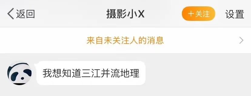 30道测试题,十道题测试你是否真的了解