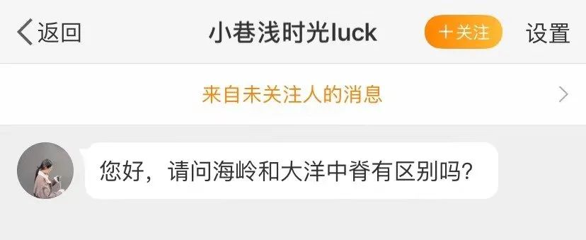 30道测试题,十道题测试你是否真的了解