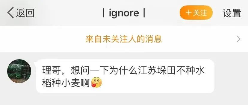 30道测试题,十道题测试你是否真的了解