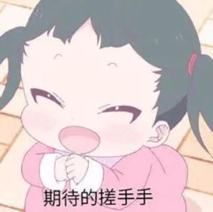 曲江也有星座？没错，是你2G了！