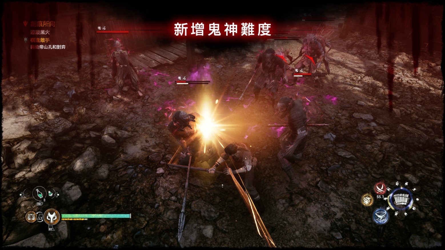 轩辕剑柒什么时候发布,轩辕剑柒攻略