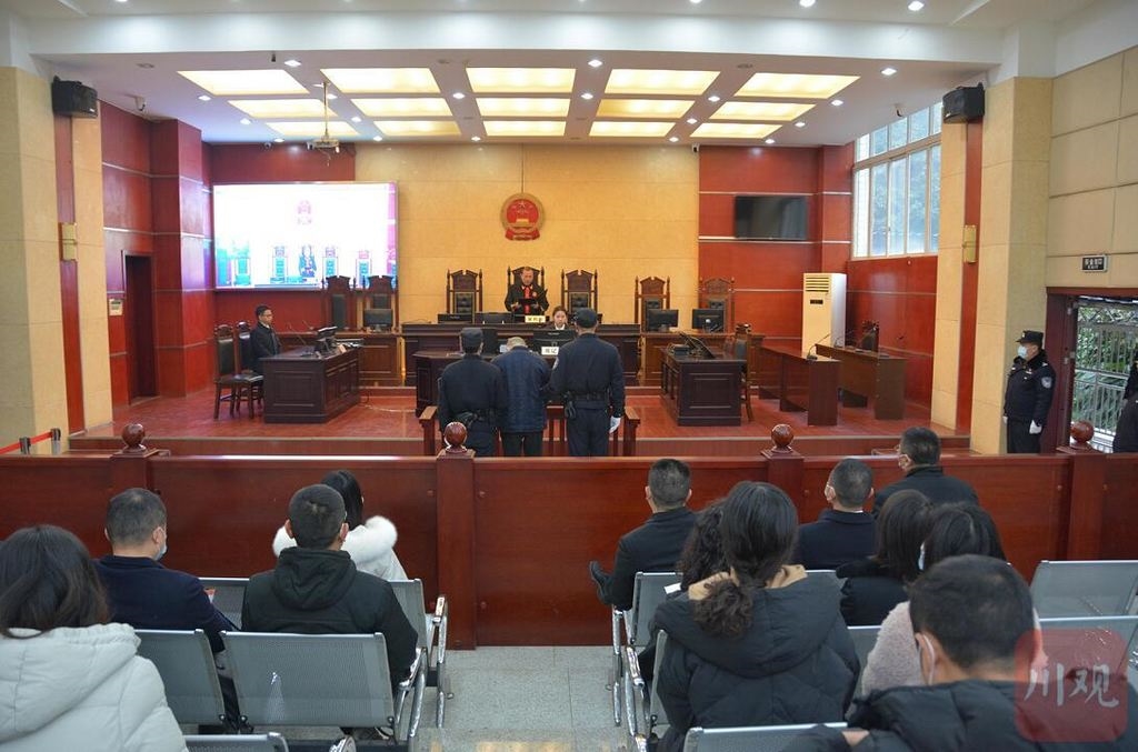 四川一男子卖药被罚,男子贩卖毒品被判处死刑