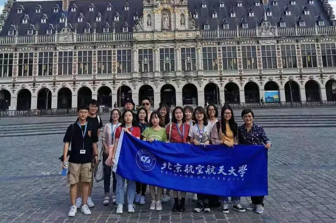 北航，2021年这三项招生简章发布！重要