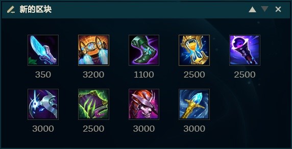 掠食腰带加攻速,掠食者腰带