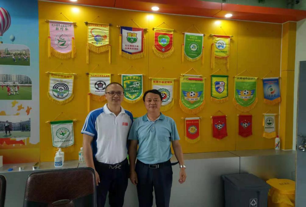 九江市兴中学校,兴中中学