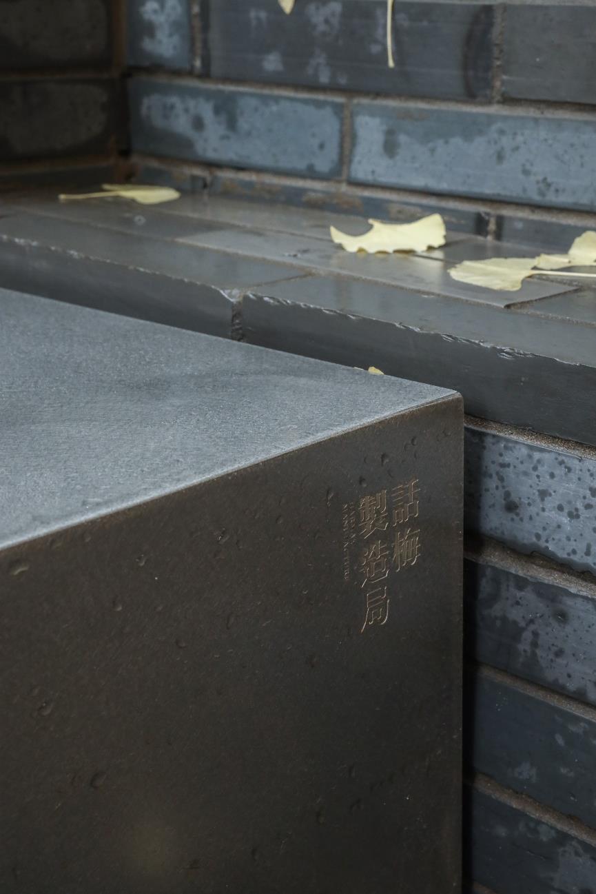 和HARMAY話梅有关的好物，都来自这个神秘的制造局