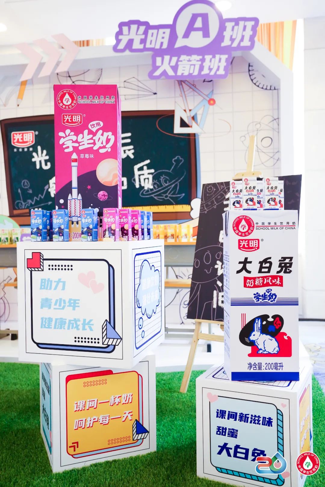 学生专用奶靠谱吗,学生奶怎么样