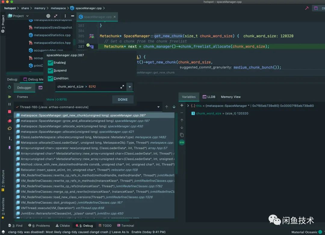记一次艺术思维课,记一次审美体验