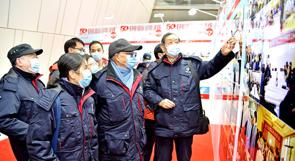 成都飞机设计研究所青羊园区,航空工业成都飞机设计研究所