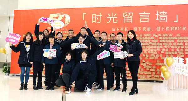 成都飞机设计研究所青羊园区,航空工业成都飞机设计研究所