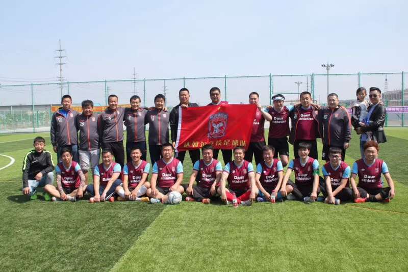 曲棍球渊源,曲棍球之乡打曲棍球比赛