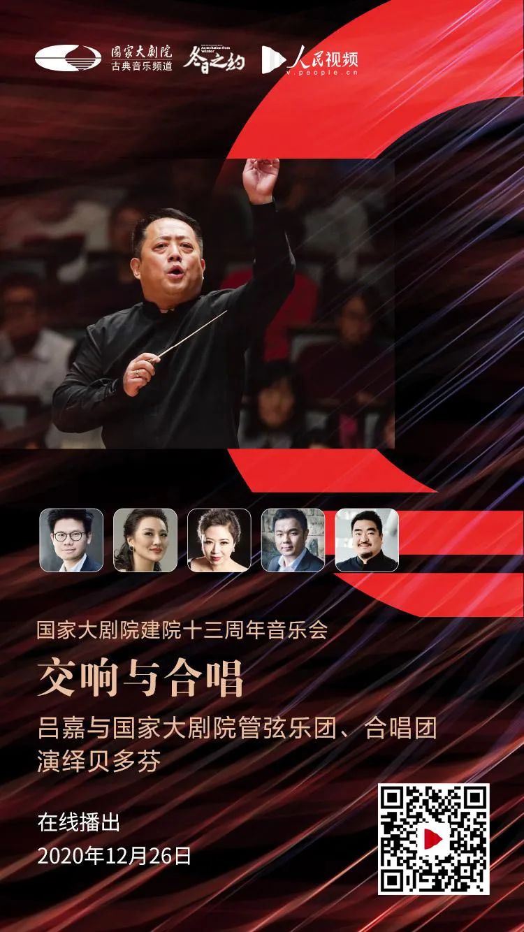 贝九2019,贝九最新消息