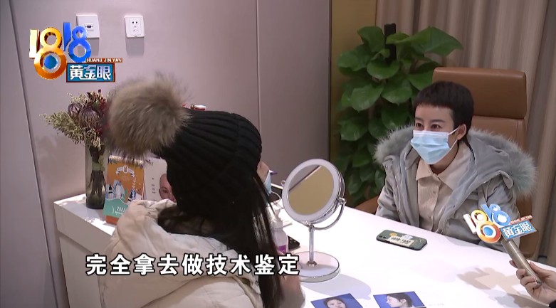 鼻子做高了是不是显老,鼻子很长像巫婆一样怎么修复