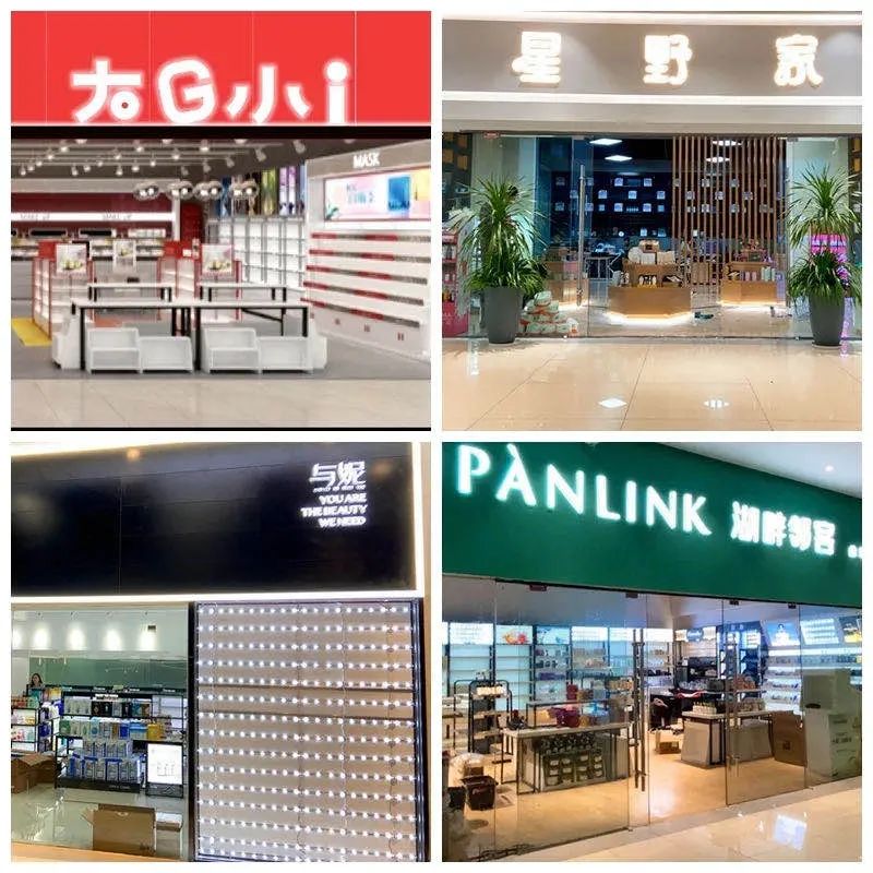 宁波进口化妆品在哪里买,宁波韩国化妆品进口店