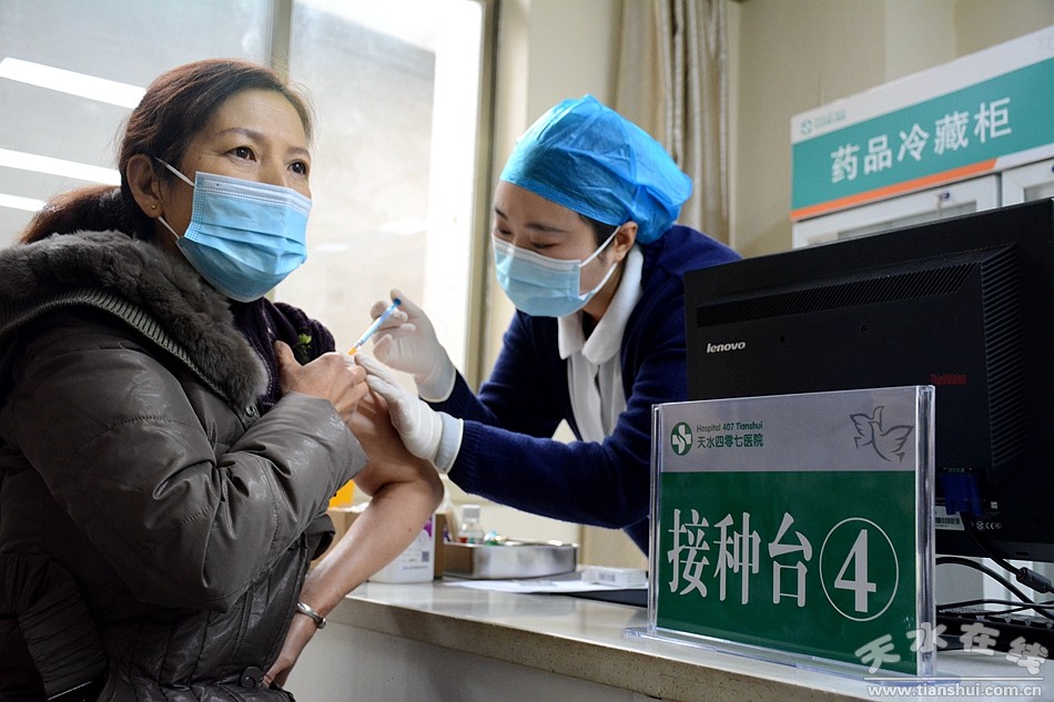 天水市疫苗接种第一针,甘肃天水接种新冠疫苗