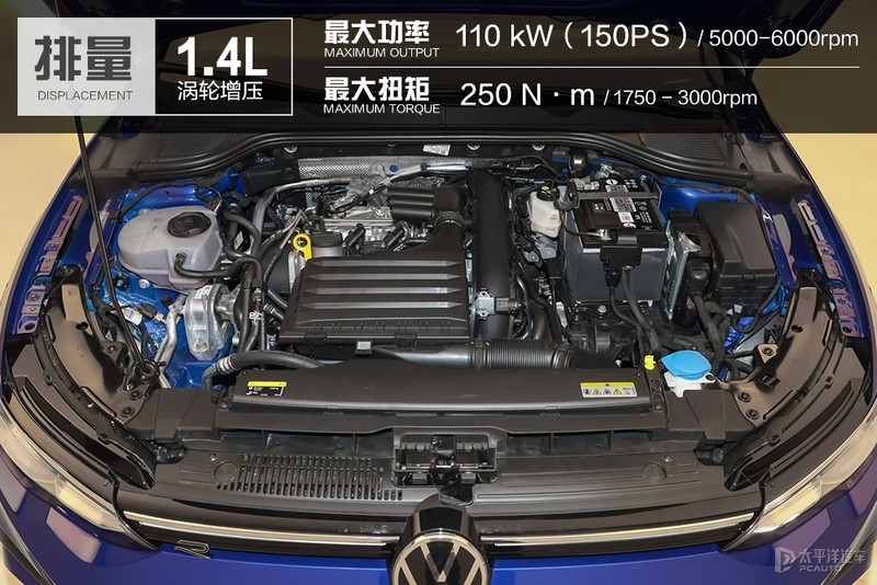 带字母的高尔夫,全新数字高尔夫pro280