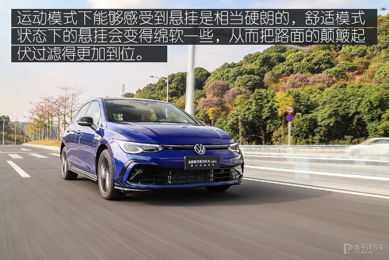 带字母的高尔夫,全新数字高尔夫pro280