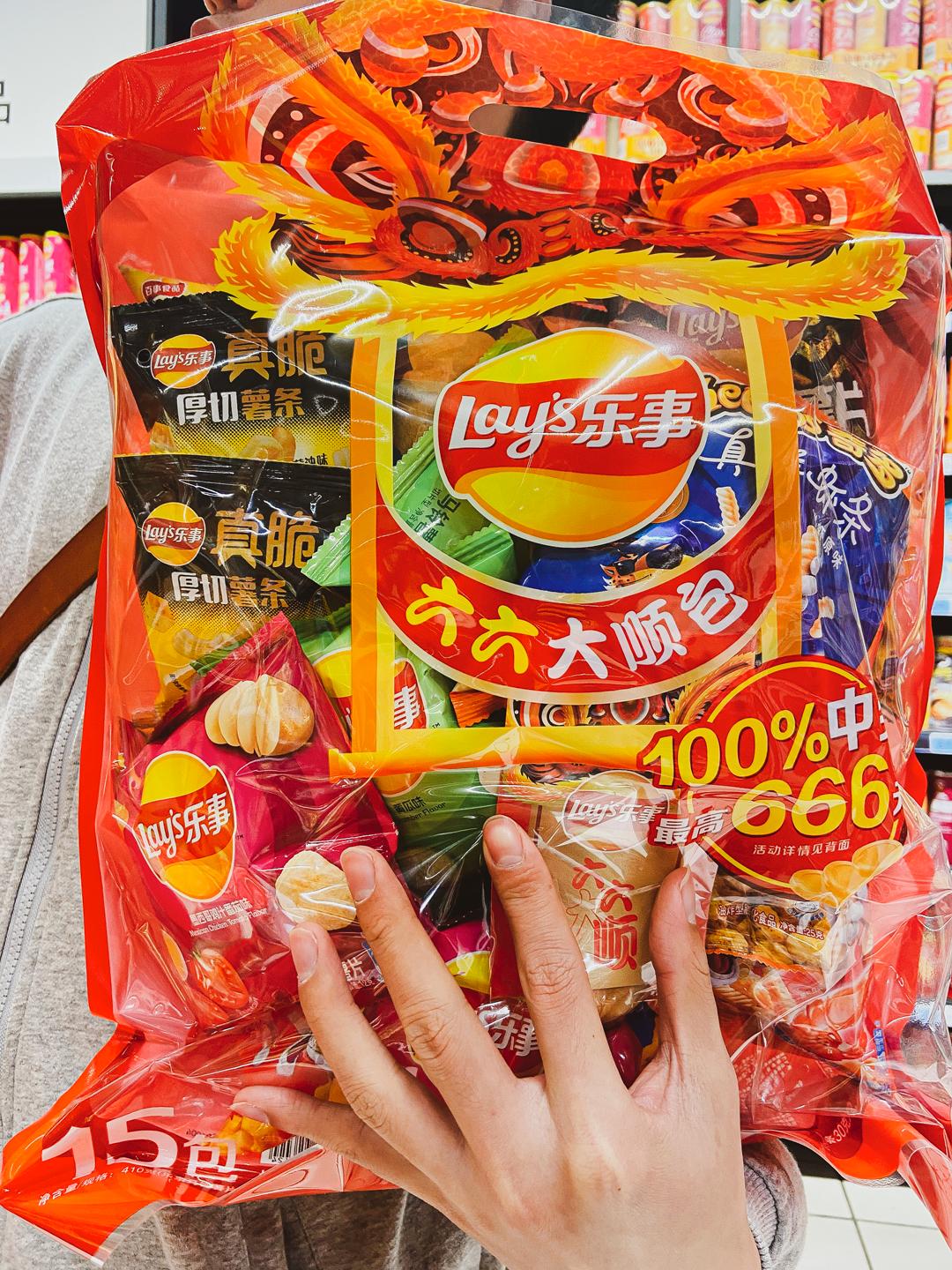 城北新开的一家新超市在什么地方,城北新商场开业