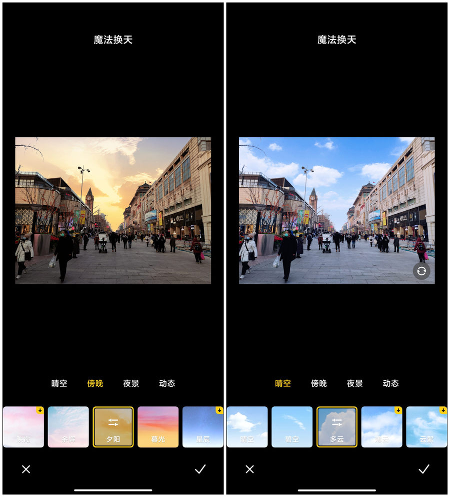 小米11评测视频最新,小米11测评最新的