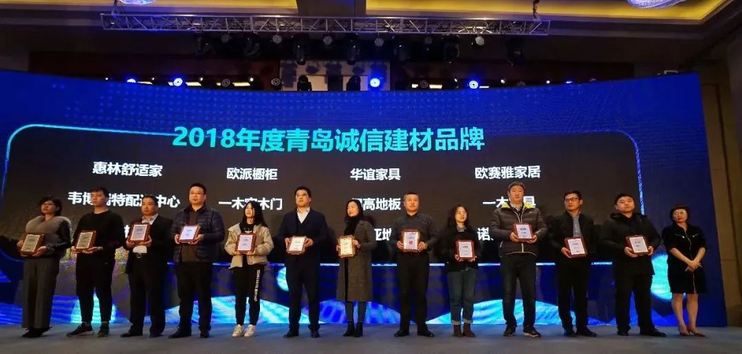 青岛韦博瑞特,青岛韦博瑞特配送中心