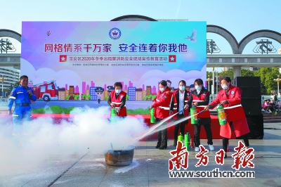 深圳网格化基层治理,深圳宝安西乡网格管理中心电话