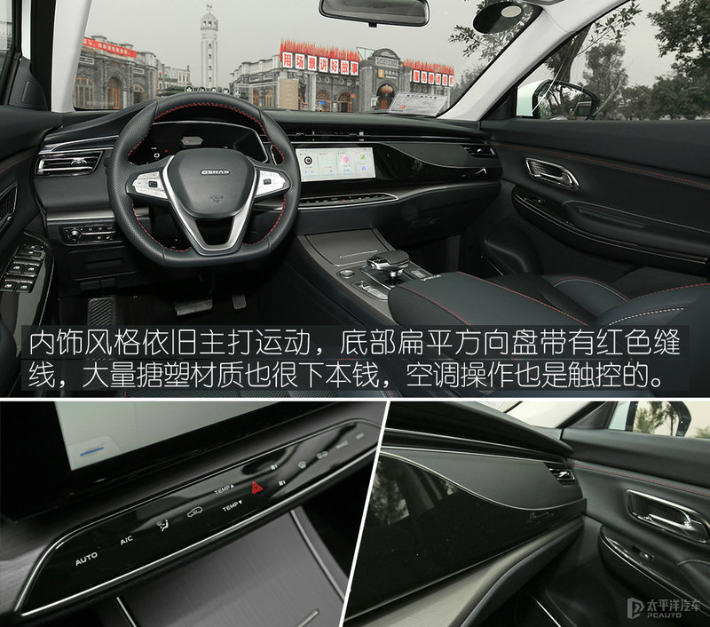 10万以内科技感十足大屏幕的suv,10万以内性价比高的车suv长安x7