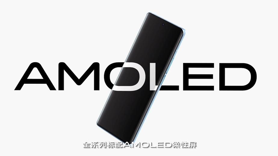 vivox60新品发布会直播,vivox60系列新品发布会