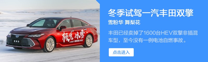 电池研究院简介,比亚迪电池研究院